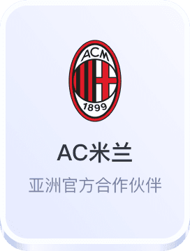 澳门必发最新网址